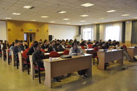 三勘院地質(zhì)災(zāi)害防治設(shè)計研究院成功舉辦技術(shù)交流活動，共筑防災(zāi)安全新防線