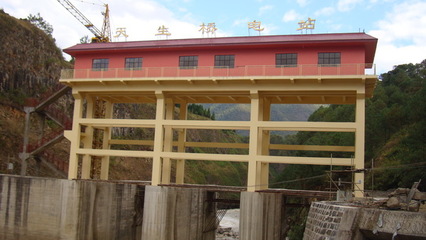 天生橋水電站建設(shè)中的監(jiān)理實(shí)踐——以云南盛翔工程建設(shè)監(jiān)理咨詢?yōu)楹诵?>
</div>
<div   id=